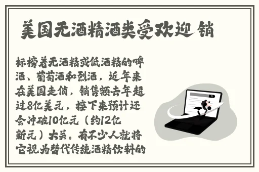巨大黑人极品videos精品